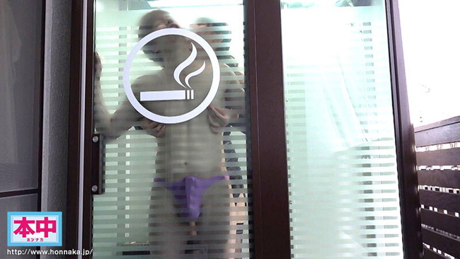 喫煙室で痴女られる！