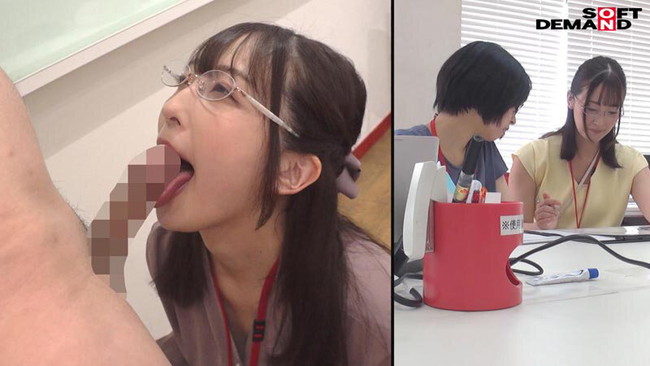 メガネOLのフェラチオ!