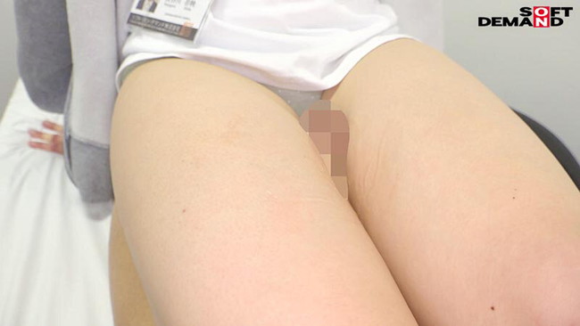 腿コキ接写したら…
