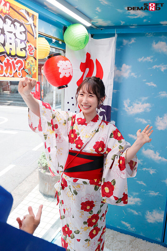 浴衣姿が可愛くて…