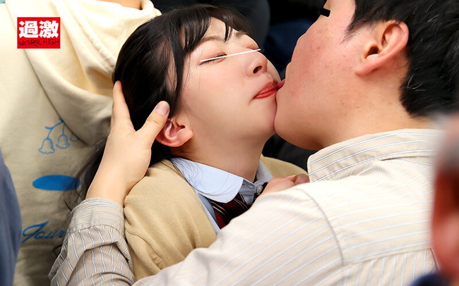 女子校生へのベロチュー!