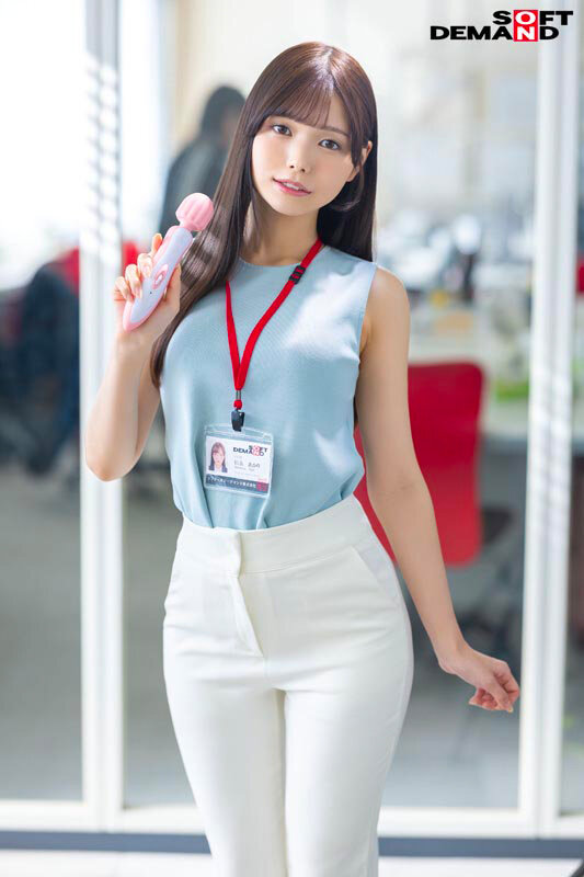 ノースリーブの美人OL！