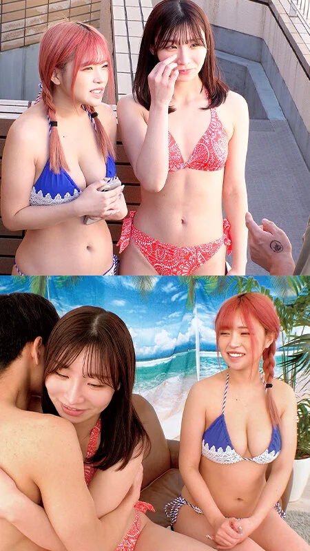ビキニ姿でエロいこと始まる！