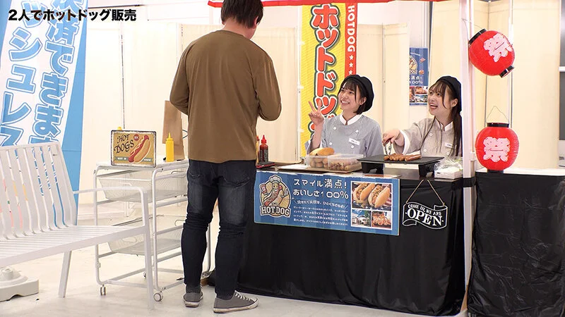 机の下はエッチなイタズラ隠れてる！？