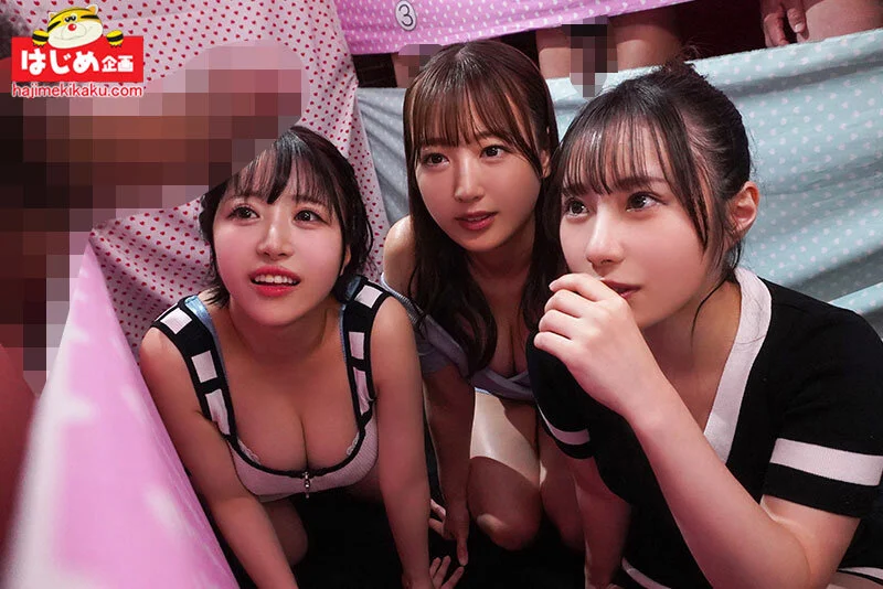 チンコ観察する美女達！