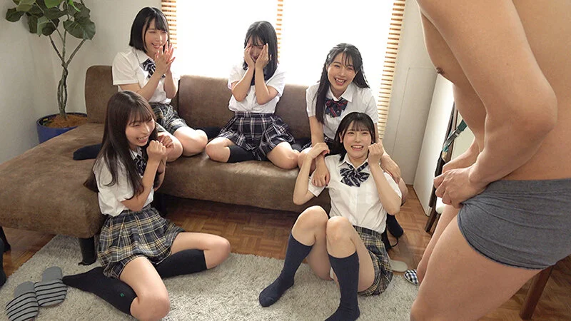 勃起に気づかれる！