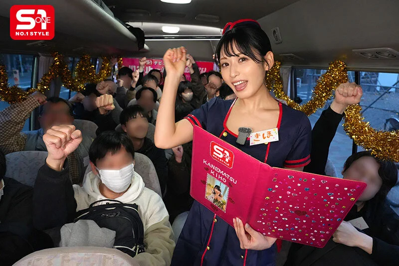 ファン感謝祭バスがエロい！