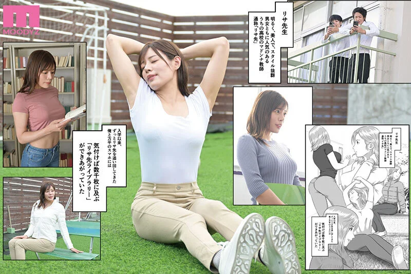 スタイル抜群でエッチです！