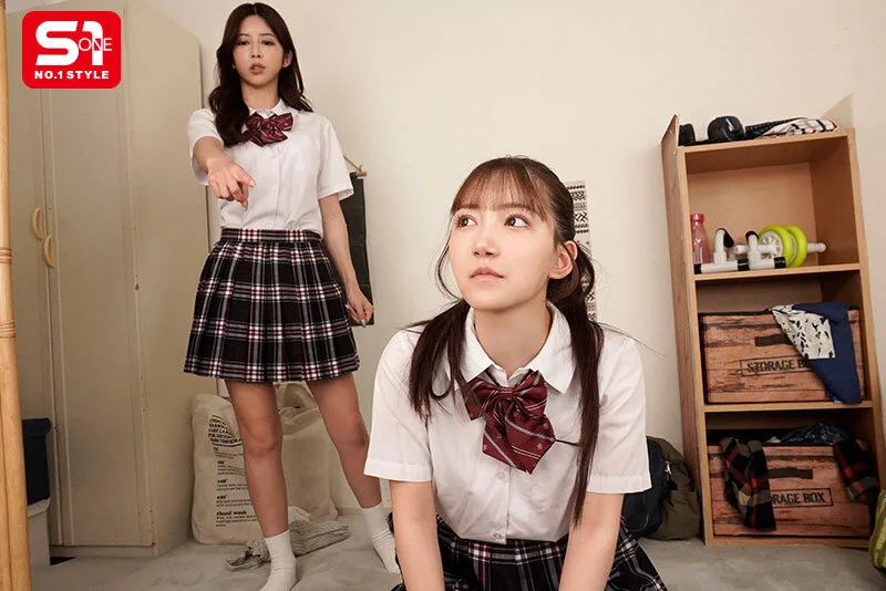 問い詰められたら…