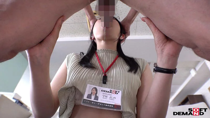 唾液まみれのフェラチオ！