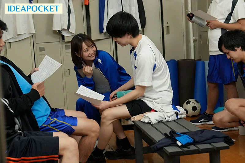 熱心な女子マネージャーに…