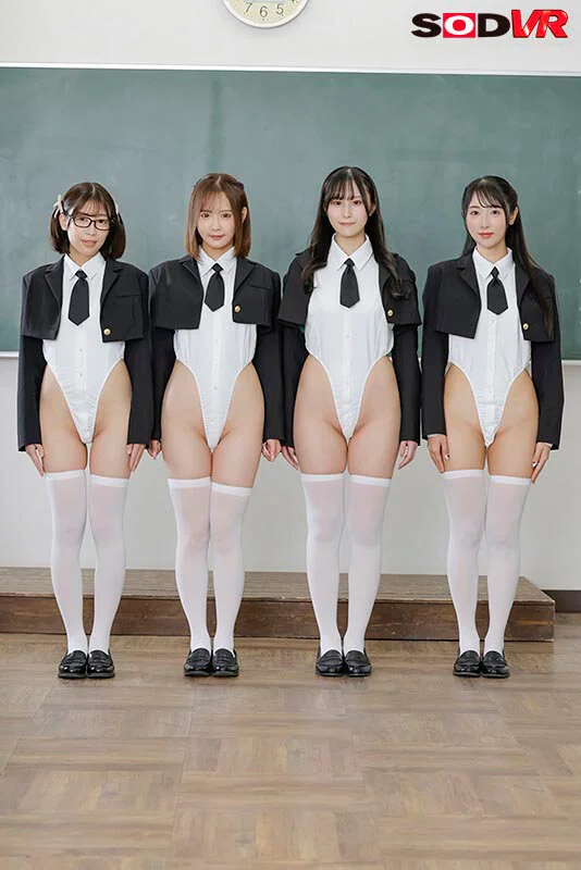 集団ハイレグ！