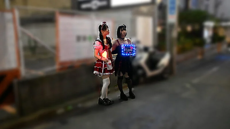 外で呼び込み！
