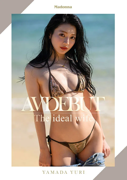 ビキニ姿がエロい！