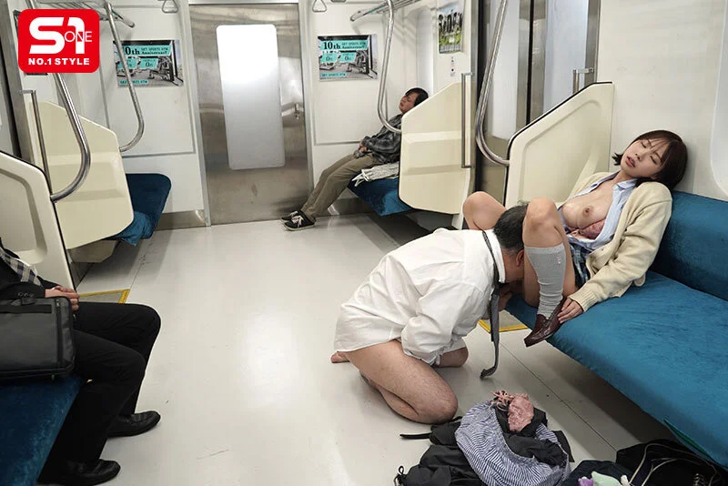 クンニ！