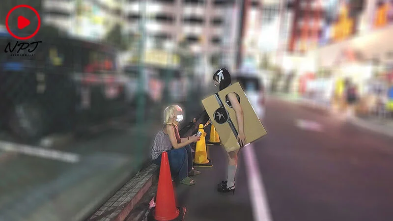 箱の中身はなんだろか