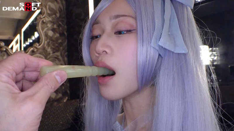 口を責める！