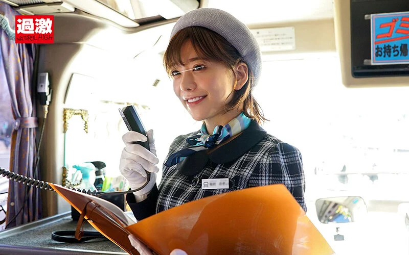 バスガイドが可愛い！