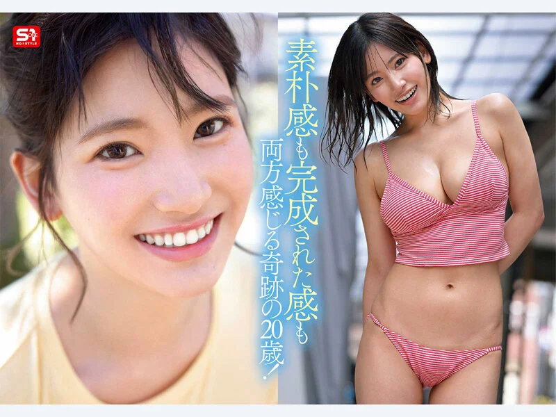 ビキニがエロい！