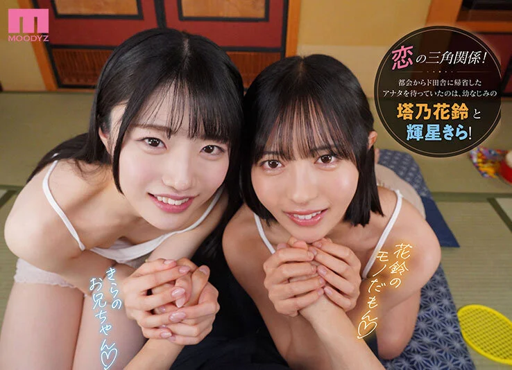 【抜けるエロ画像】モテモテ状態主観できたり女看守だったり！（39枚）