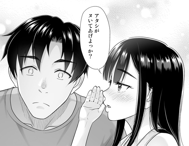 【エロ漫画】同居中の姪がHカップで「アタシがヌいてあげよっか」なんてエロワード囁かれてスタートした抜きまくりまくりの日々に悶々とした生活が一変! 05