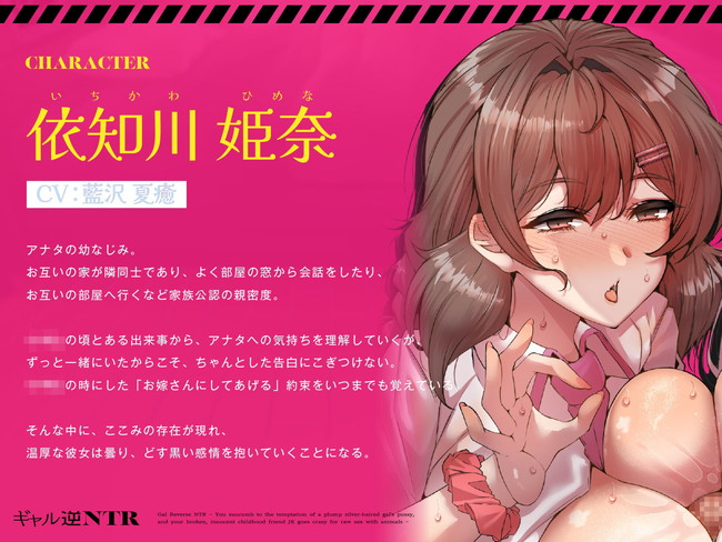 【10円セールエロ漫画】10円でエロを満喫できるんだから8月29日までに急いで買わねば! 07