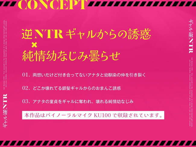 【10円セールエロ漫画】10円でエロを満喫できるんだから8月29日までに急いで買わねば! 09