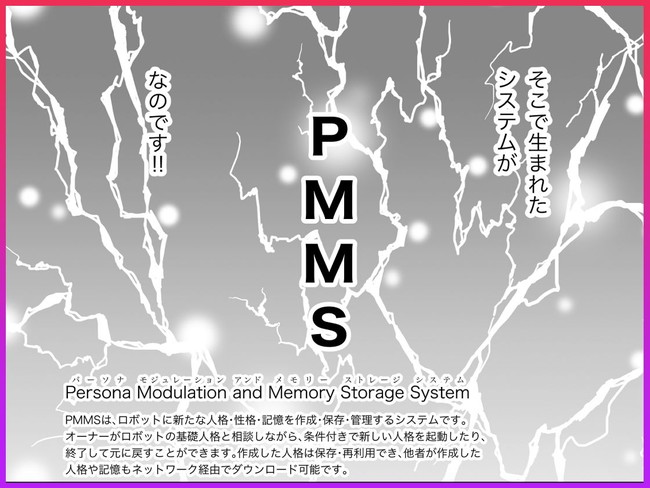 【10円セールエロ漫画】第6弾のエロ漫画ラインナップがまだあるよ! 12