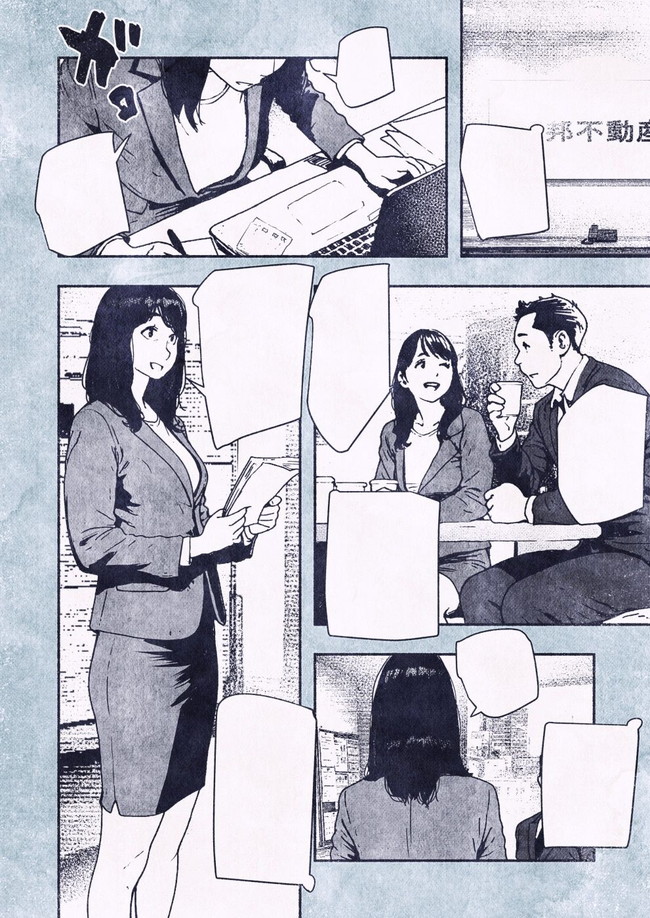 【エロ画像】婚期を逃したスーツの似合うOLさんは激しいセックスで100日後に妊娠することをまだ知らない… 03