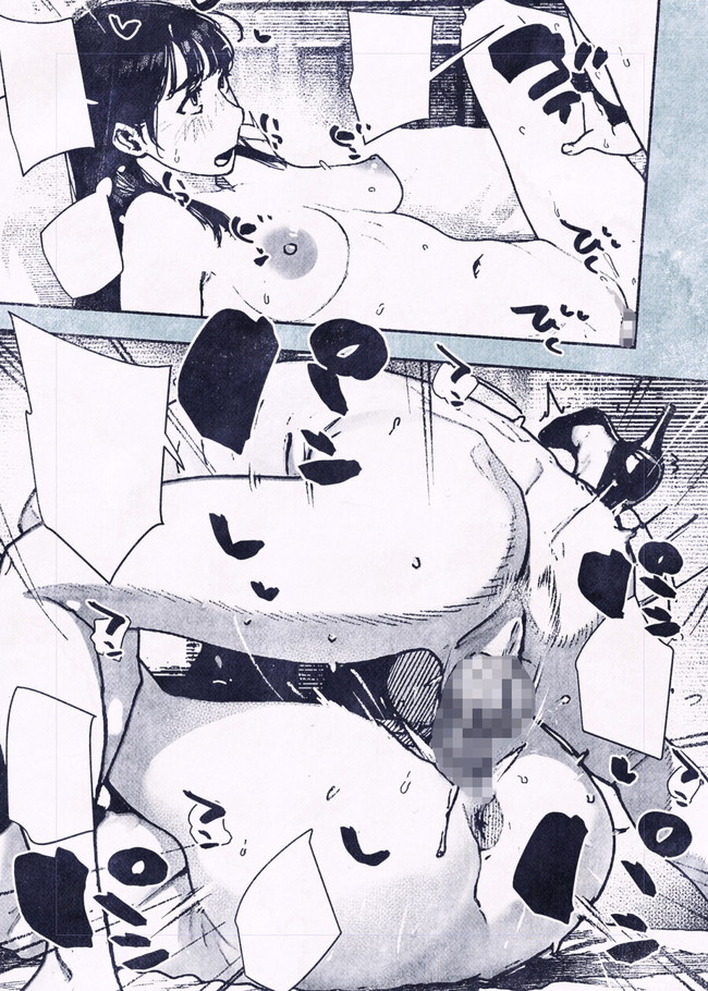 【エロ画像】婚期を逃したスーツの似合うOLさんは激しいセックスで100日後に妊娠することをまだ知らない… 08