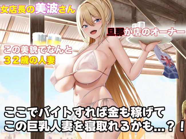 【10円セールエロ漫画】第二弾もエロいってお得すぎんか… 46