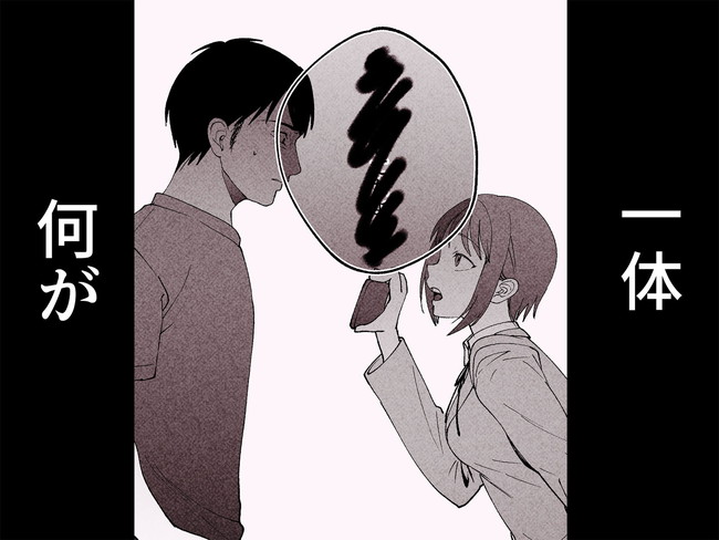 【10円セールエロ漫画】２月２日までの10円セールはジャンルもエロさも色々！ 10