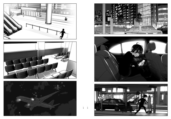 【10円セールエロ漫画】２月２日までの10円セールはジャンルもエロさも色々！ 27