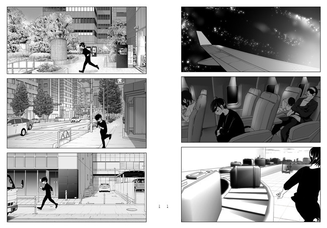 【10円セールエロ漫画】２月２日までの10円セールはジャンルもエロさも色々！ 28