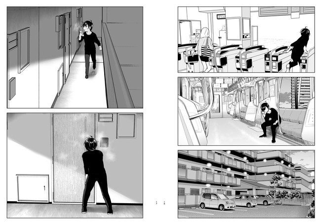 【10円セールエロ漫画】２月２日までの10円セールはジャンルもエロさも色々！ 29