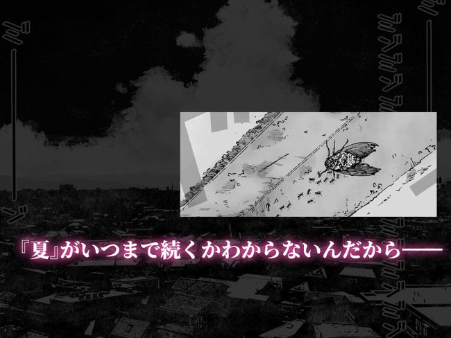 【エロ漫画】25年前にタイムスリップした男が少年時代に惚れていた同級生のシンママに揉んでいじって挿入して性欲ぶつけまくる! 07