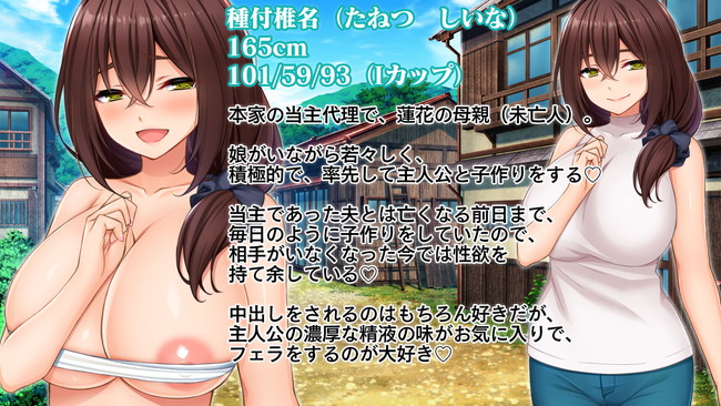 【77円キャンペーンエロ漫画】第二弾のエロ漫画77円セールでエロ漫画三昧や！ 18