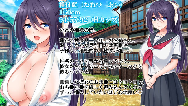 【77円キャンペーンエロ漫画】第二弾のエロ漫画77円セールでエロ漫画三昧や！ 19