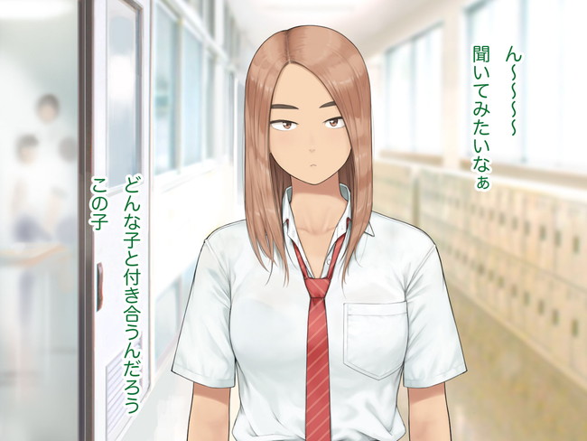 【CGエロ漫画】どこにでもいる。とある夫婦のお話。 06