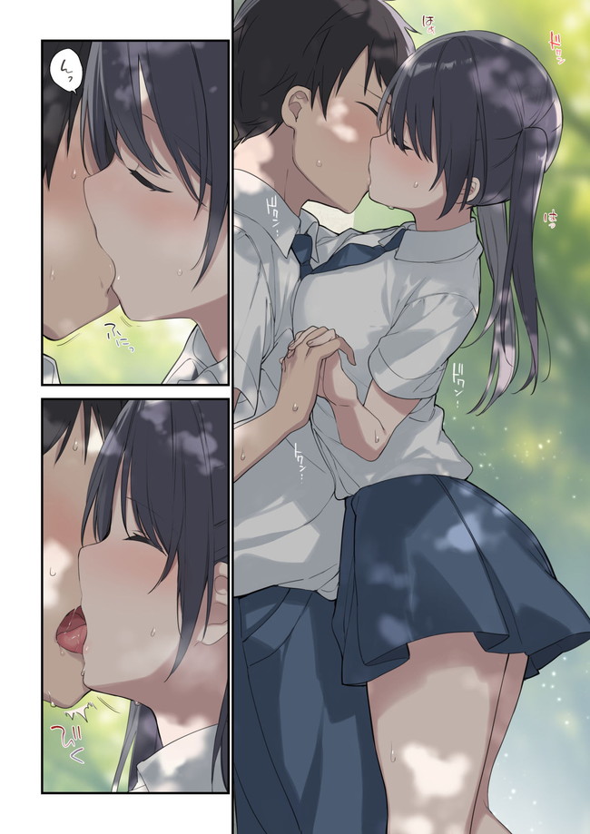 【エロ漫画】他の女子に彼氏を取られまいとツインテールの女子校生が他の女子が見てるのわかってて青姦立ちバックで連続射精させたりして嫉妬してる姿が可愛くてフルカラーも嬉しい。 05