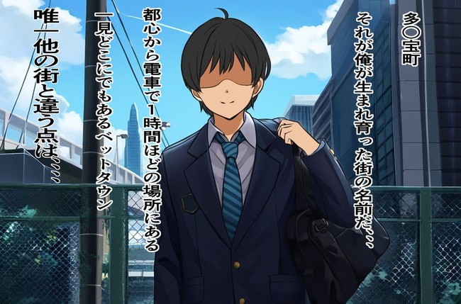 【エロ漫画】食事もザーメンで支払いできるザーメンが通貨として流通する世界で、クラスメイトからザーメンを求めらた主人公は今日も種付けセックスしまくりだ! 02