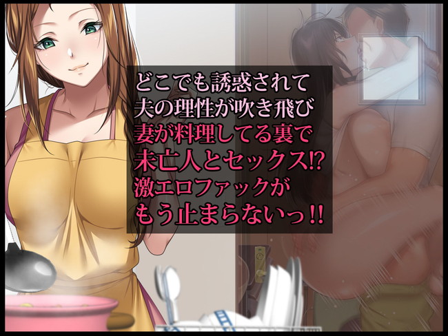 【未亡人CGエロ漫画】未亡人で美しい妻のママ友がおまんこで誘惑してくるもんだから激エロセックスで喘ぎちらかし中出し！妊娠しても母乳を撒き散らすしセックスしまくり！ 06