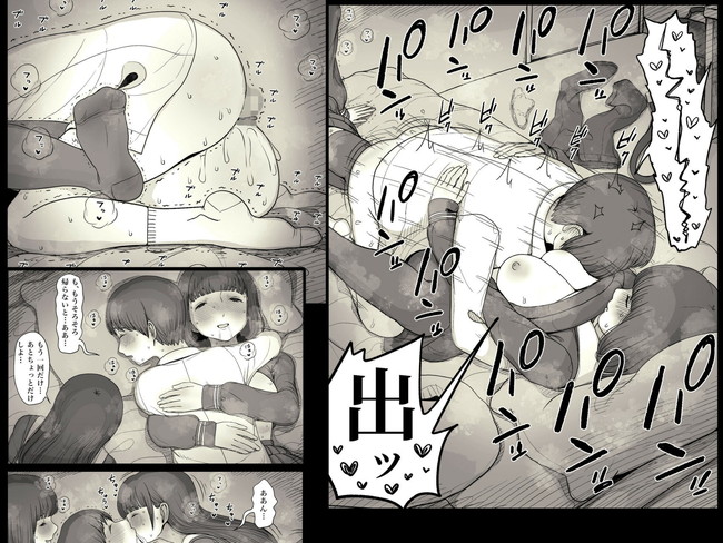 【エロ漫画】普段は女同士で性欲を解消するくらい欲求不満の女子達が女学寮に男を連れ込みフェラでセックスで精子を何度も搾り取る! 09