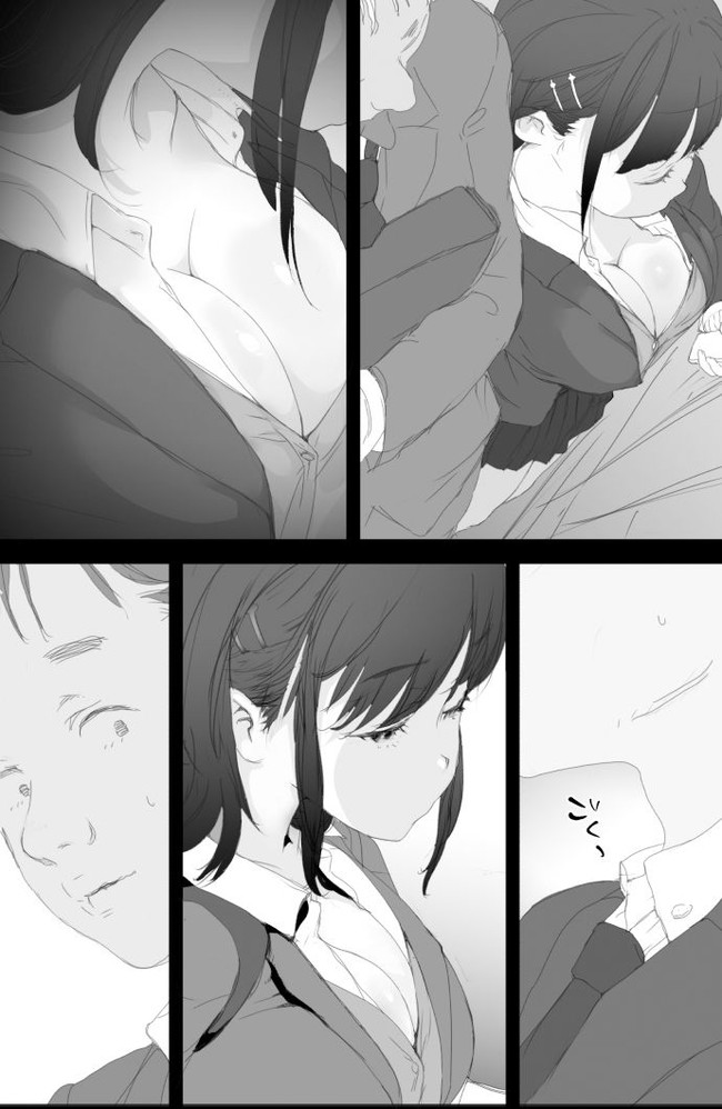 【エロ漫画】通勤電車の中で毎日おっぱい見せつけ逆痴●してくる女子校生が3人から便所に連れ込まれて会社に遅刻してしまう中年リーマン!w 03