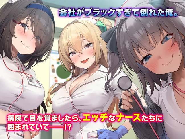 【エロい漫画10円セール】嘘だろ…まだあったのかよ10円のエロい漫画…太っ腹すぎだろ…w 08