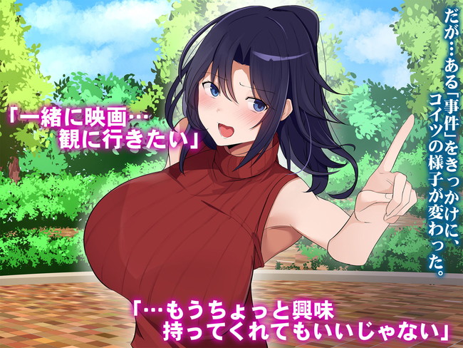 【エロ漫画10円セール】第二弾の10円セールもいっぱいあるよ! 29