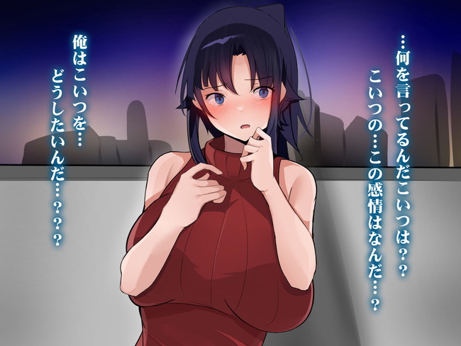 【エロ漫画10円セール】第二弾の10円セールもいっぱいあるよ! 30