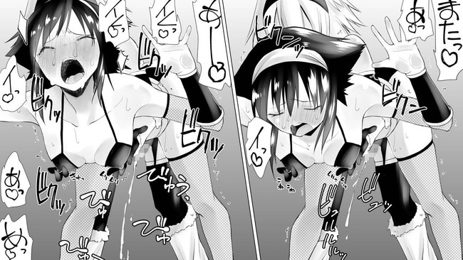 【エロ漫画10円セール】GWはエロい漫画でいっぱい楽しめる! 40