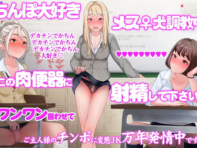【10円セールエロ漫画】こっちは5月10日11時59分までの大特価の10円セール第三弾やってまっせ! 86
