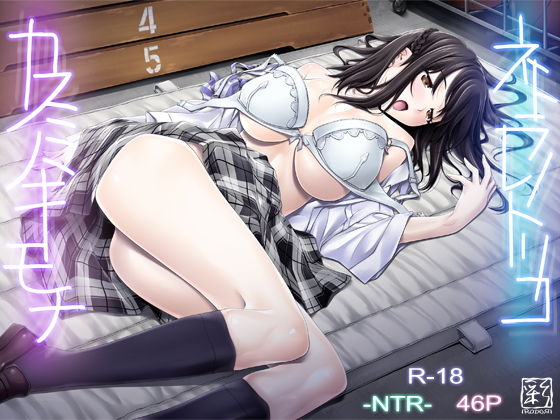 【10円セールエロ漫画】第4弾エロ漫画10円セール(続き)まだまだ作品ありますぞ! 07